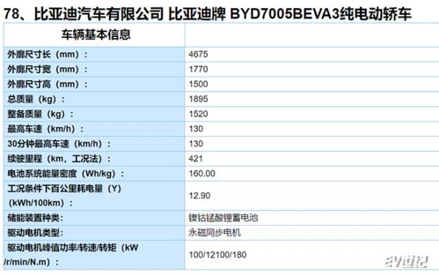 微信图片_20190528133554.png