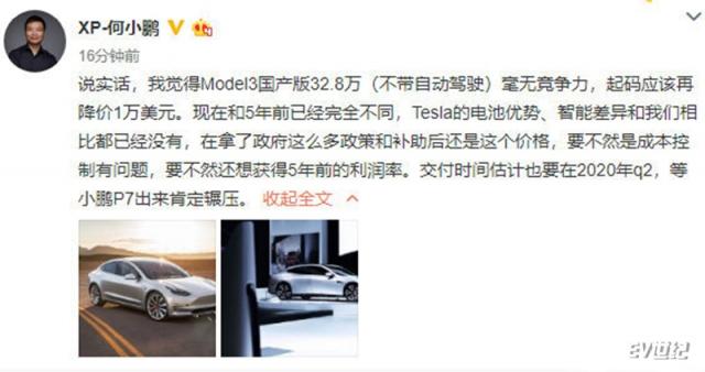 微信图片_20190531133741.jpg