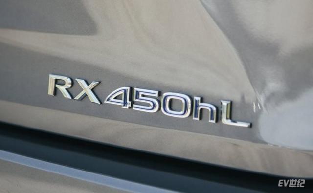 Lexus-RX_L-2020-1600-19.jpg