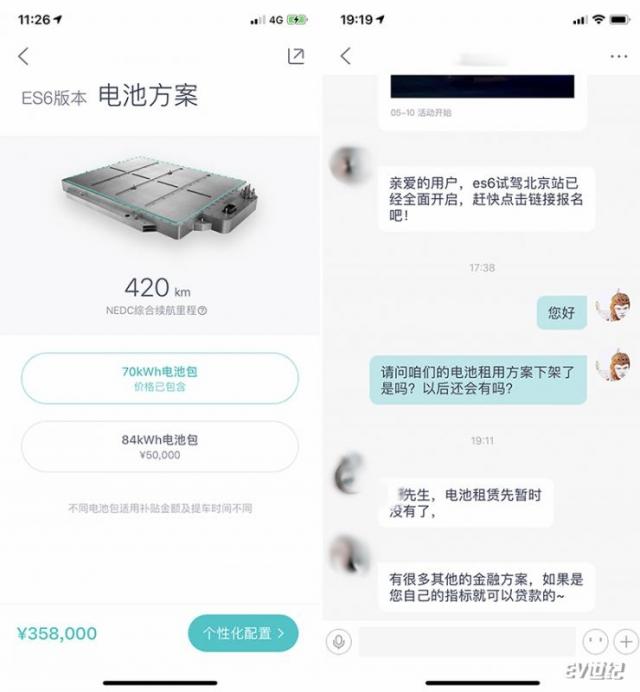 微信图片_20190603113759.jpg