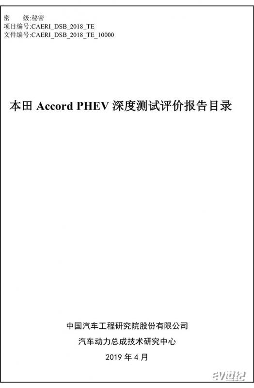微信图片_20190603142118.jpg