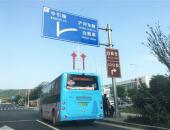 郑加军：富祥携手开沃汽车树立西安民营公交标杆