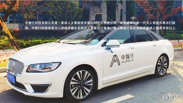 微信截图_20190606171336.jpg