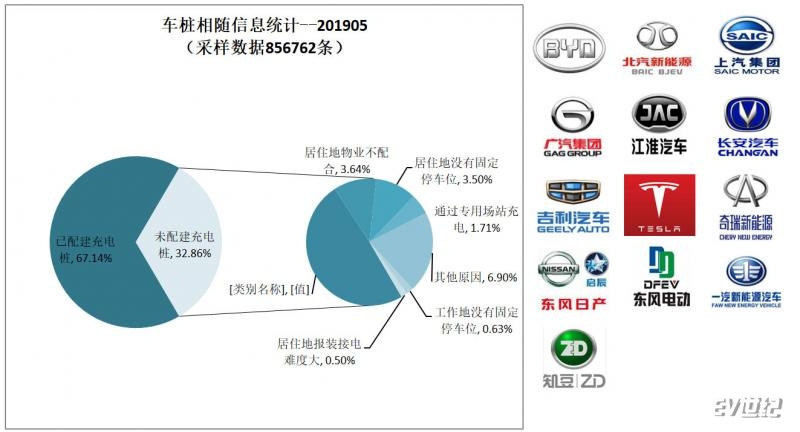 QQ截图20190612175043.jpg