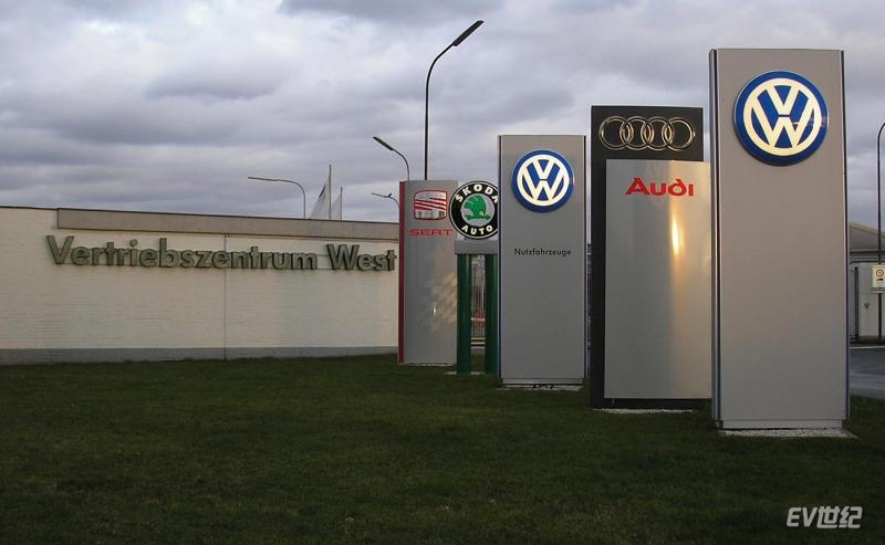 VW_West.jpg