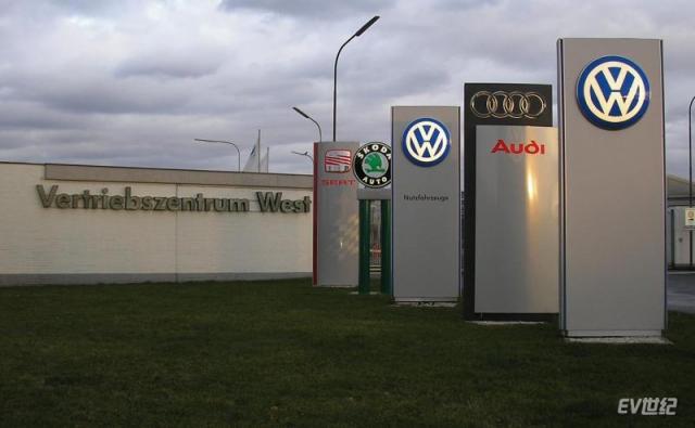 VW_West.jpg