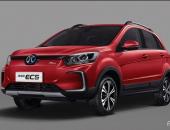 新实力长续航纯电SUV，北汽新能源EC5即将上市