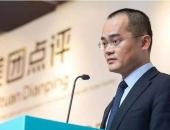 传美团与王兴3亿美金投资车和家