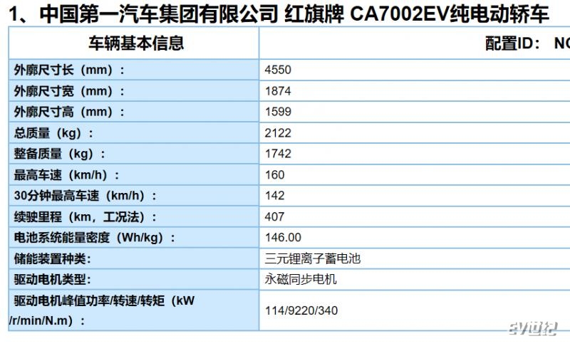 QQ截图20190618234833.png