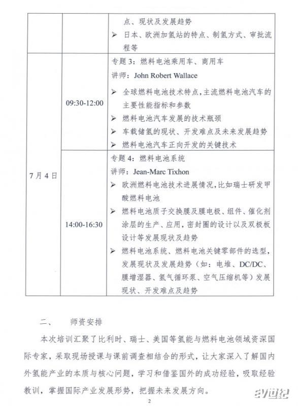 QQ截图20190625220258.jpg