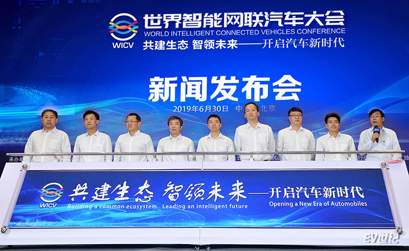 微信图片_20190630125311.jpg