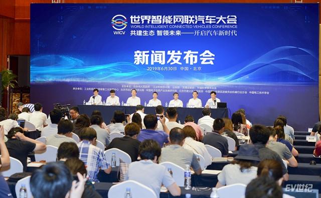 微信图片_20190630125303.jpg