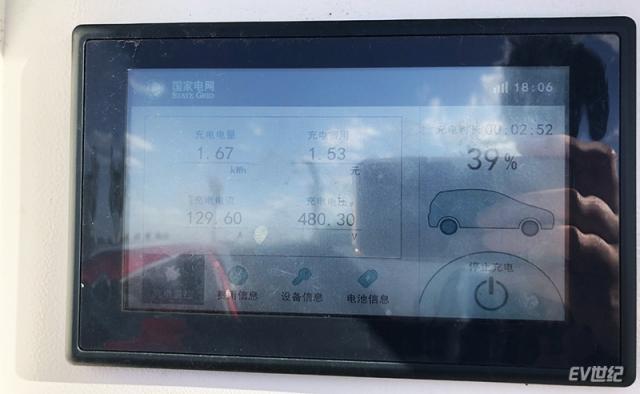 微信图片_20190630142615.jpg