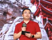 梅赛德斯-奔驰星愿基金开启敦煌莫高窟文化遗产保护和文化教育扶贫项目