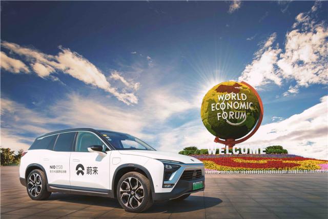 蔚来ES8与移动<a href=