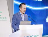 2019WNEVC｜现代汽车李赫埈：智能化让出行更加安全、清洁和高效