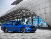 全新BMW 3系开启运动豪华驾享之旅