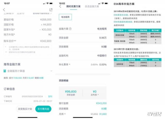 微信图片_20190702165557.jpg