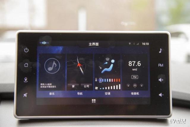 QQ截图20190703101125.jpg