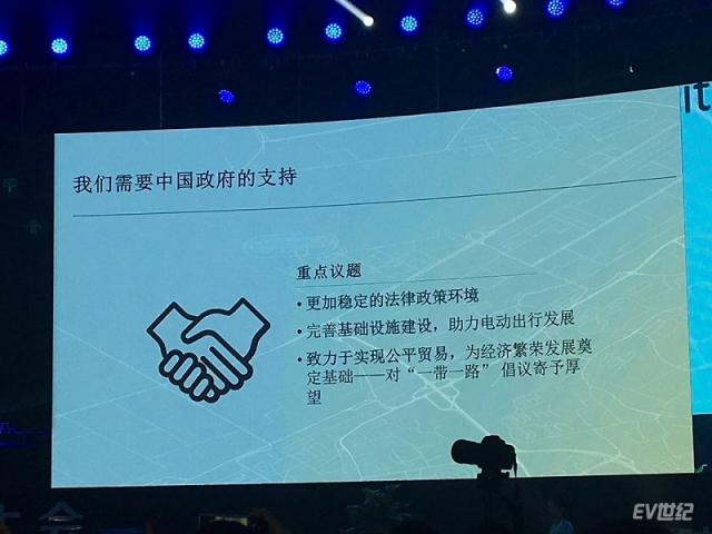 微信图片_20190703184101.jpg