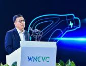 新能源+智能网联：上汽集团融合创新“破题”后补贴时代