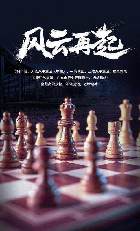 微信图片_20190704162100.jpg