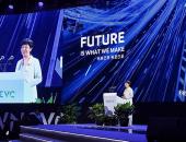埃克森美孚在中国首发Mobil 美孚 EV™产品系列
