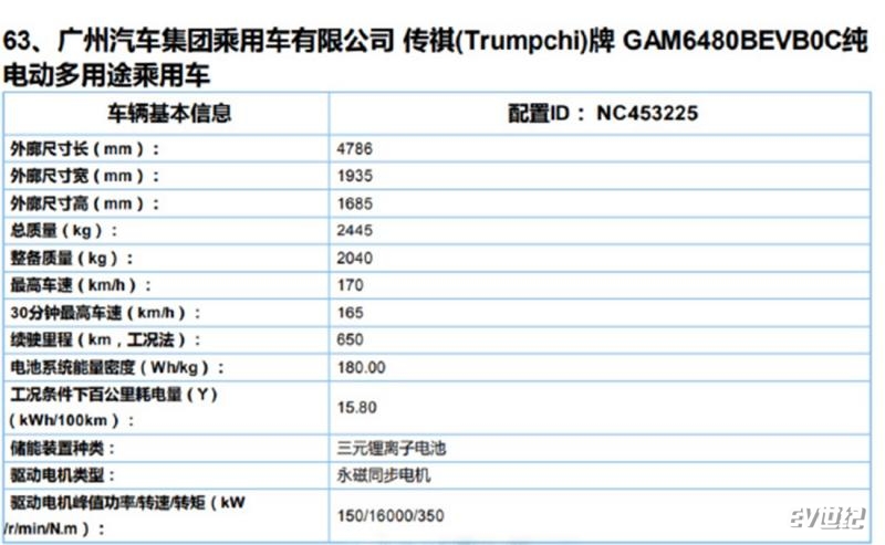 微信图片_20190715122937.jpg