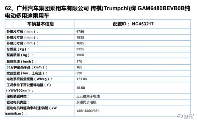 微信图片_20190715122944.jpg