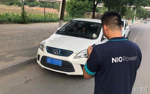 能做的不只是帮你充电 体验蔚来一键加电服务