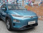 硬实力选手北京现代昂希诺纯电动详解  最快9月上市