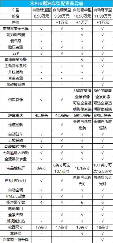 微信图片_20190725155750.png