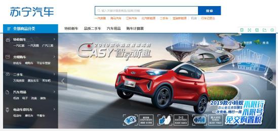 微信截图_20190726153807.png