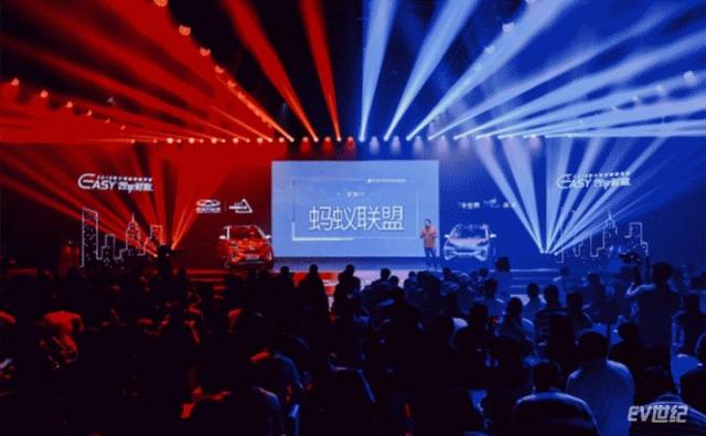 微信截图_20190726153940.gif