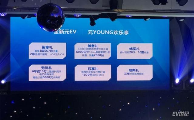微信图片_20190727155158.jpg