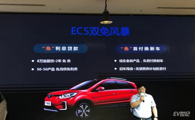 微信图片_20190729150817.jpg