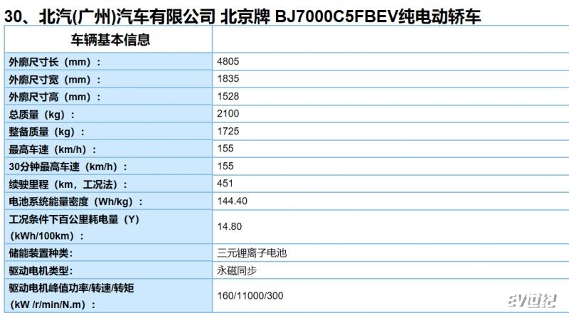 微信图片_20190731085531.png