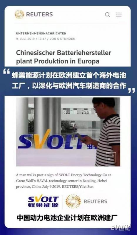 微信截图_20190803101517.jpg
