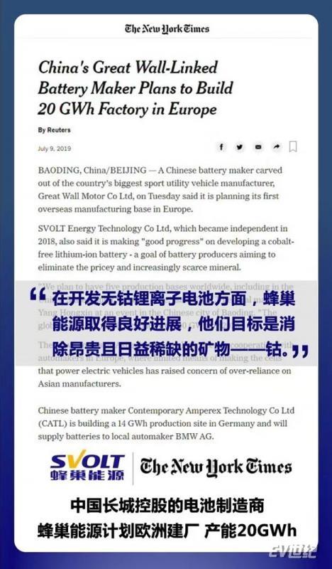 微信截图_20190803101705.jpg