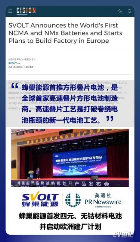 微信截图_20190803101819.jpg