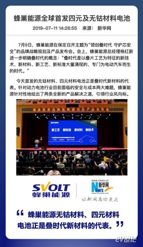 微信截图_20190803101853.jpg