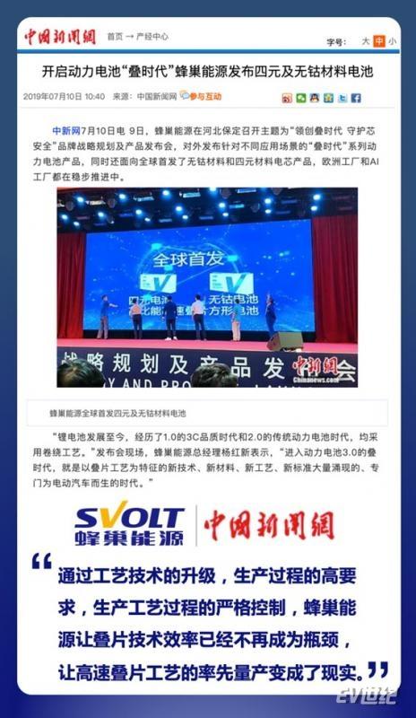 微信截图_20190803102020.jpg