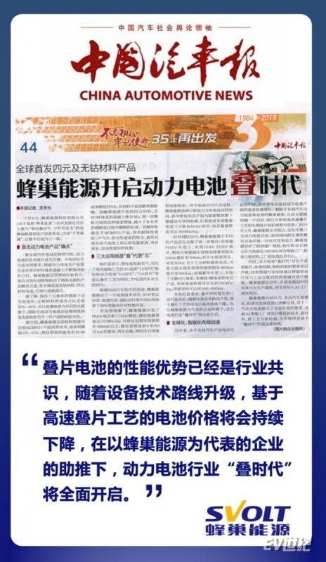 微信截图_20190803102219.jpg