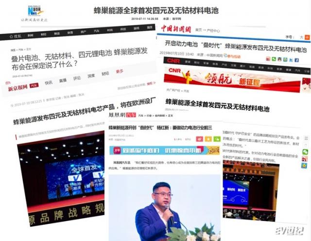 微信截图_20190803102313.jpg