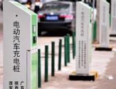 四大房企、滴滴、BP争相进入之际，充电补贴正悄然转向