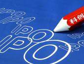 科创板新能源车类公司市值逼近800亿