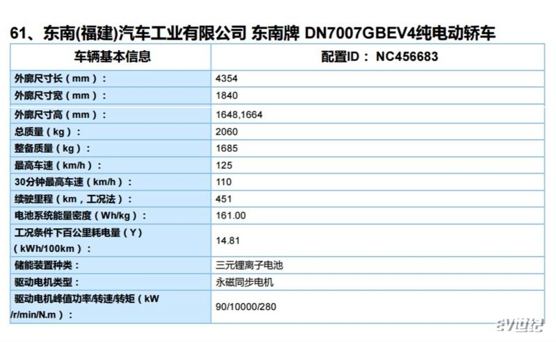 微信截图_20190806190138.jpg