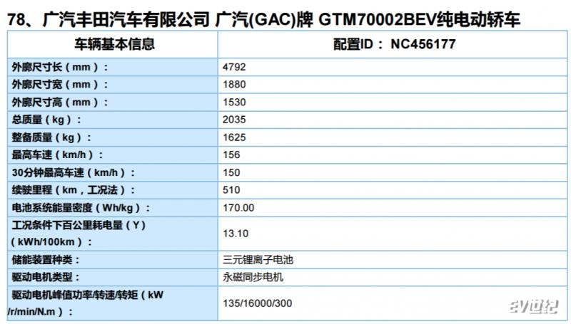 微信截图_20190806191444.png