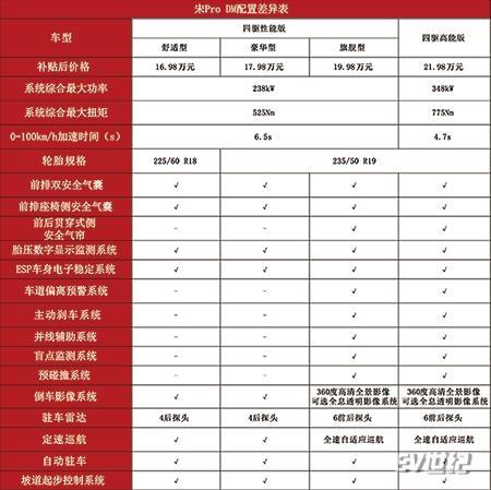 微信截图_20190812103736.jpg