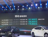 EV早点：北京现代领动PHEV上市；欧拉R1自燃最新进展；全新秦EV下线
